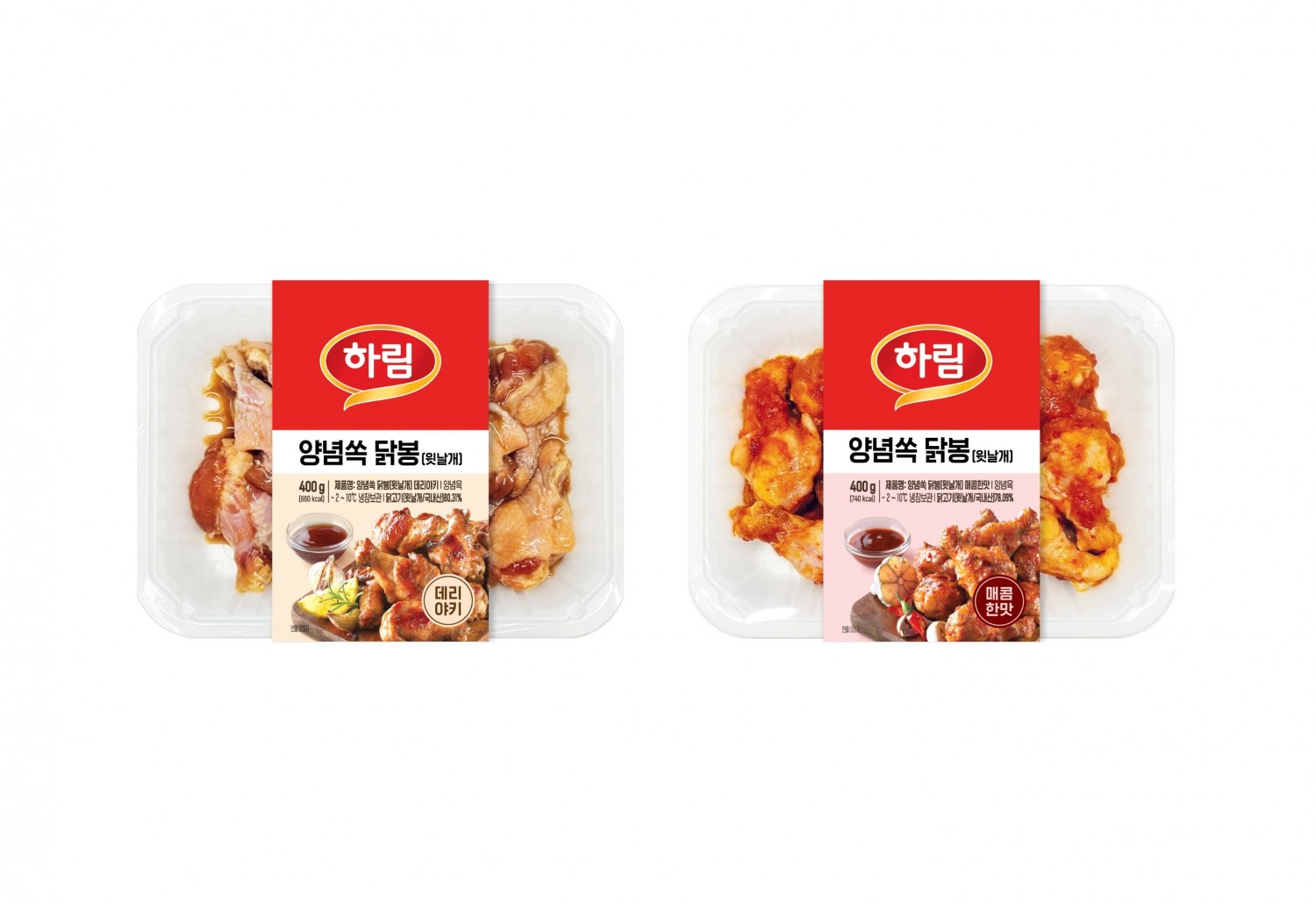 사진_하림, ‘양념쏙 닭봉’ 2종(데리야키, 매콤한맛)