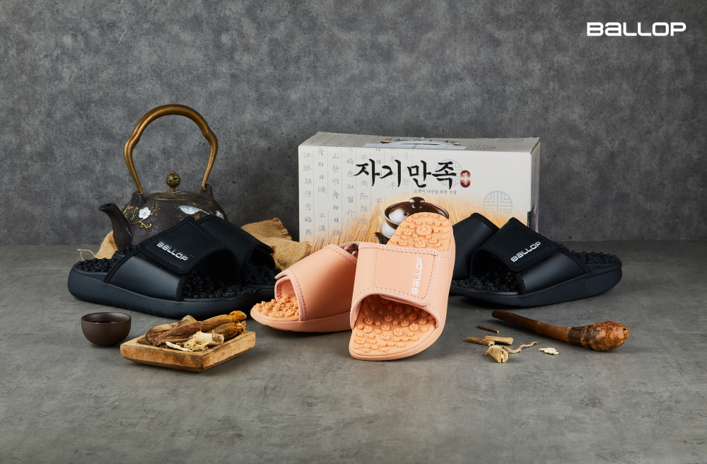 지티에스글로벌, 지압슬리퍼 디자인권 침해분쟁 승소 및 무단모방 근절 계획