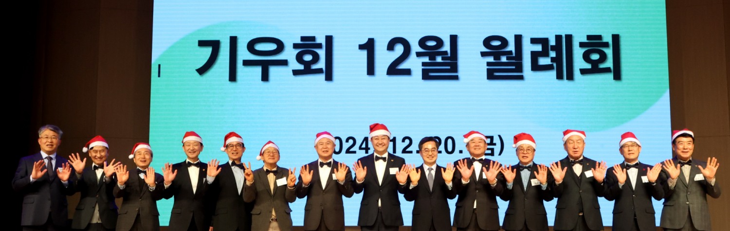 경기도의회 제공