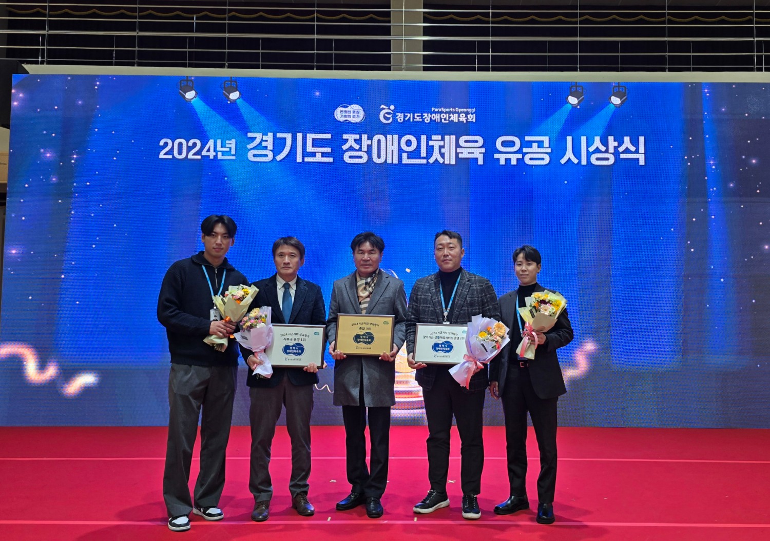 평택시 제공