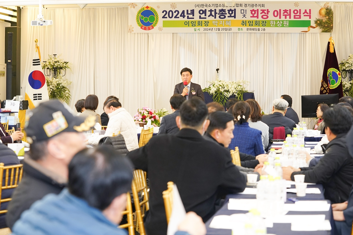 광주시 제공
