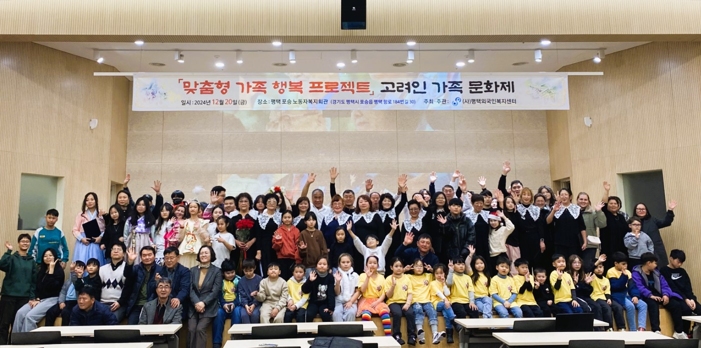 평택시 제공
