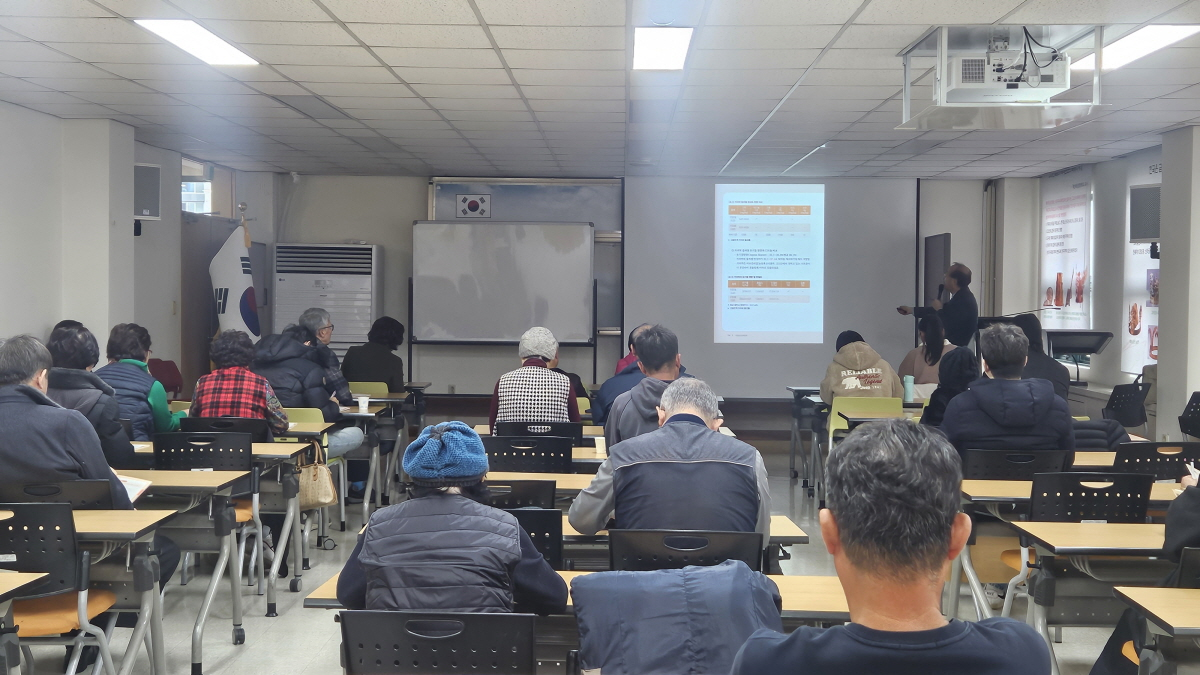 고양특례시농업기술센터 제공