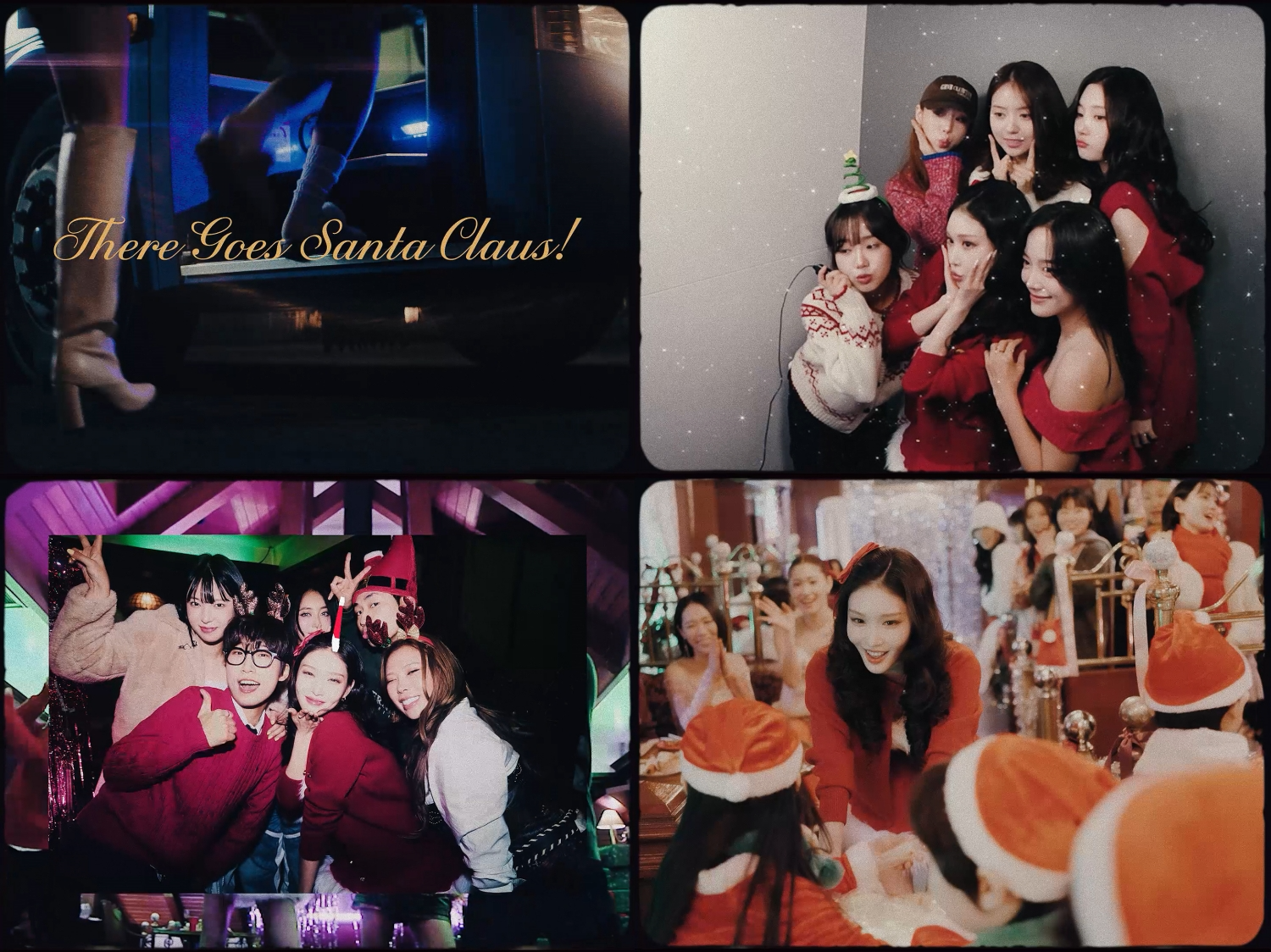 청하, 가요계 친구들과 뭉쳤다…스페셜 싱글 'Christmas Promises' 타이틀곡 뮤직비디오 속 풍성한 케미