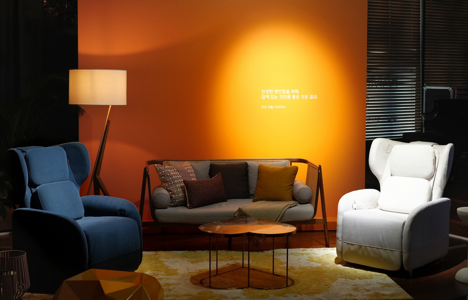 바디프랜드, 마사지가 일상이 된 '파밀레 하우스' 선보여