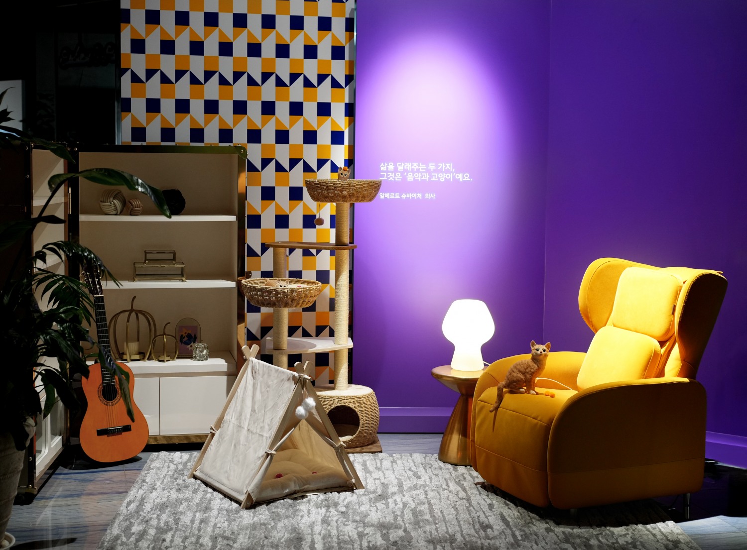 바디프랜드, 마사지가 일상이 된 '파밀레 하우스' 선보여