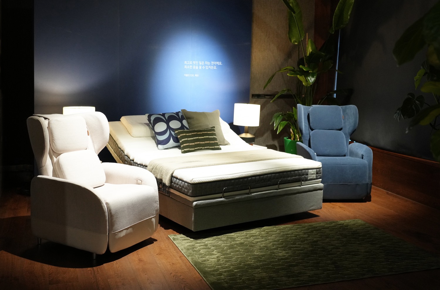 바디프랜드, 마사지가 일상이 된 '파밀레 하우스' 선보여