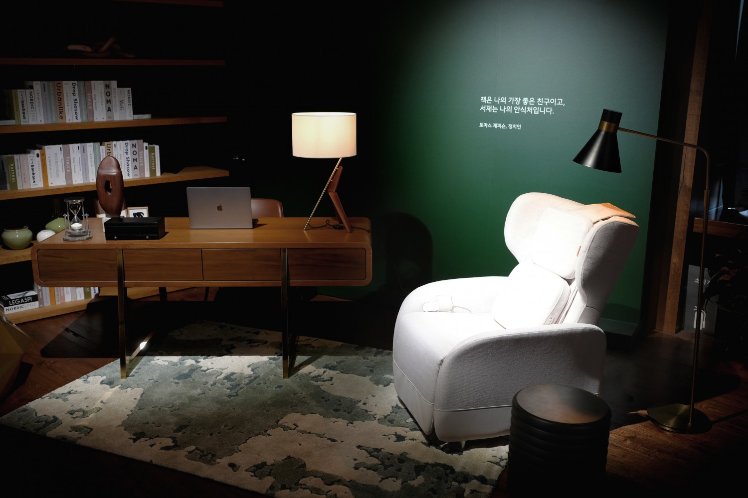 바디프랜드, 마사지가 일상이 된 '파밀레 하우스' 선보여