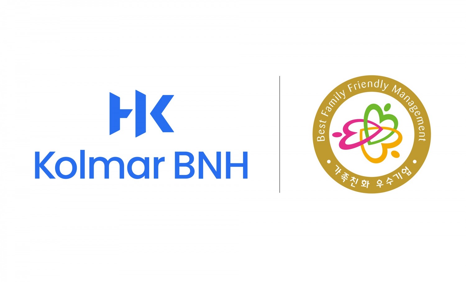 콜마비앤에이치, 가족친화인증 기업 선정… 일ᆞ가정 양립 문화 선도해