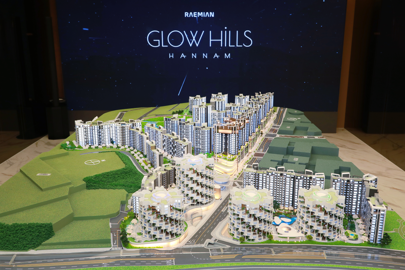 삼성물산 한남4 홍보관 모형