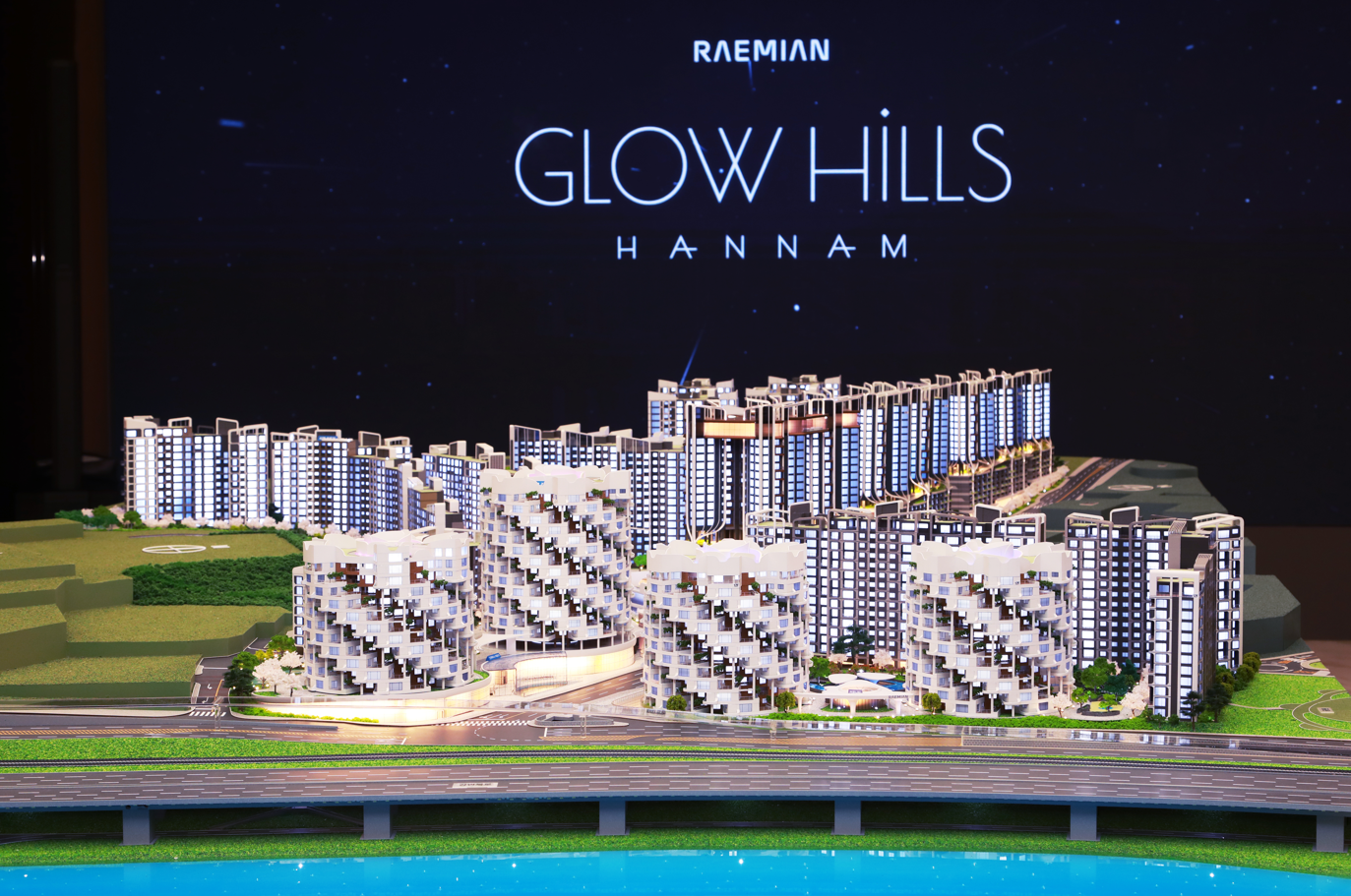 삼성물산 한남4 홍보관 모형