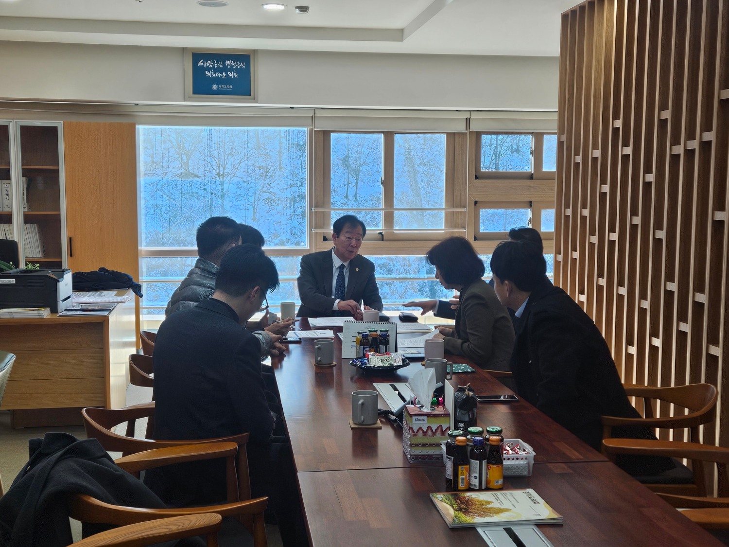 경기도의회 제공