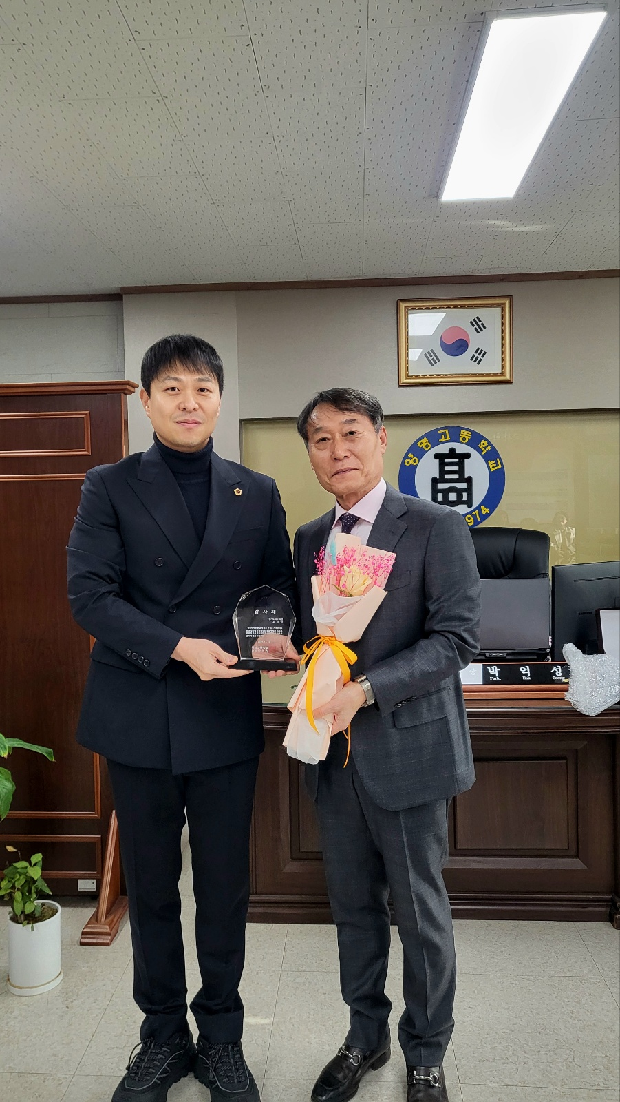 경기도의회 제공