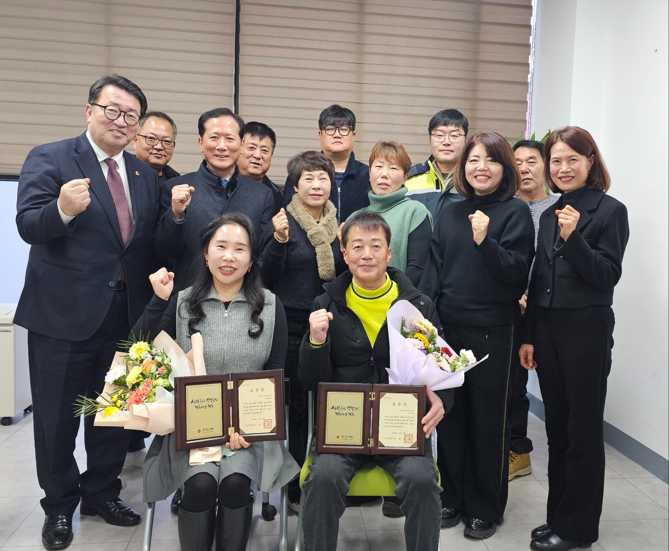 경기도의회 제공