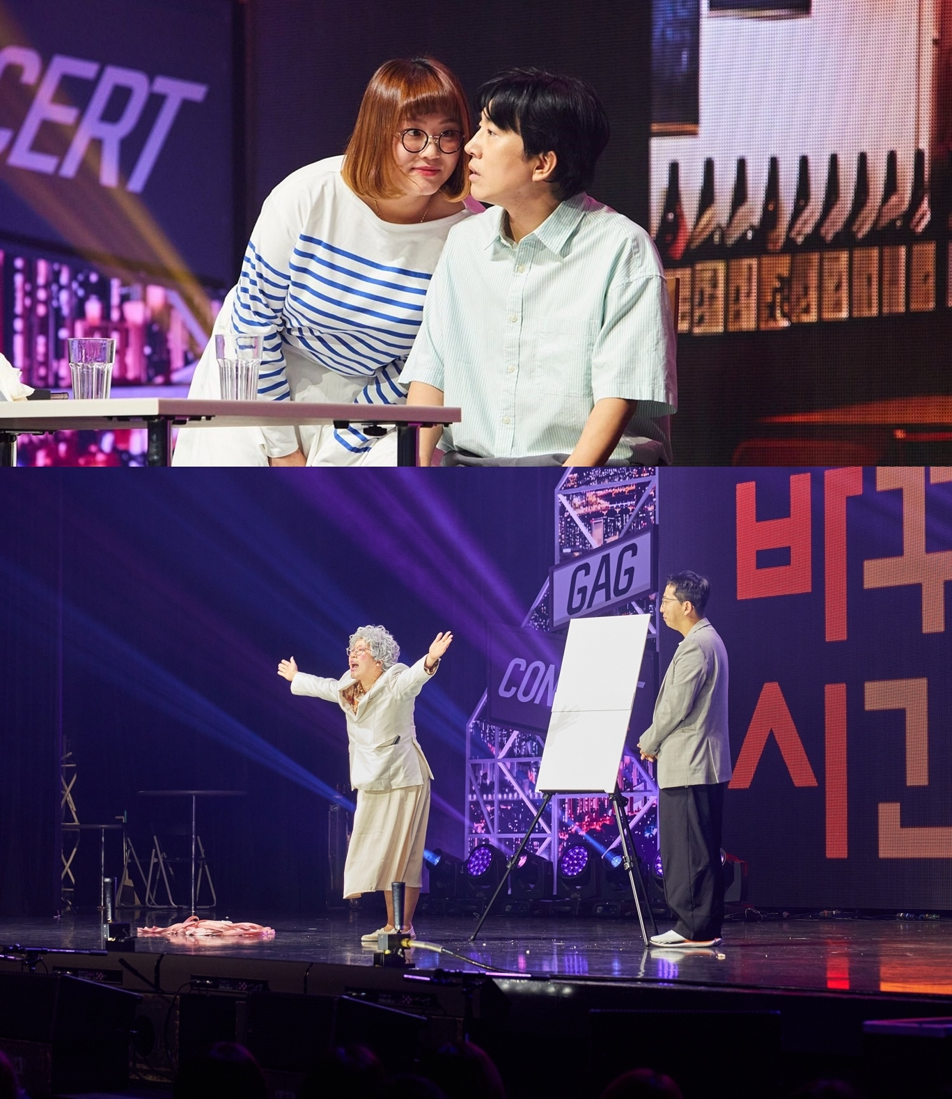 ‘데프콘 어때요’ X ‘소통왕 말자 할매’, ‘개그콘서트’ 부활을 이끈 양대산맥