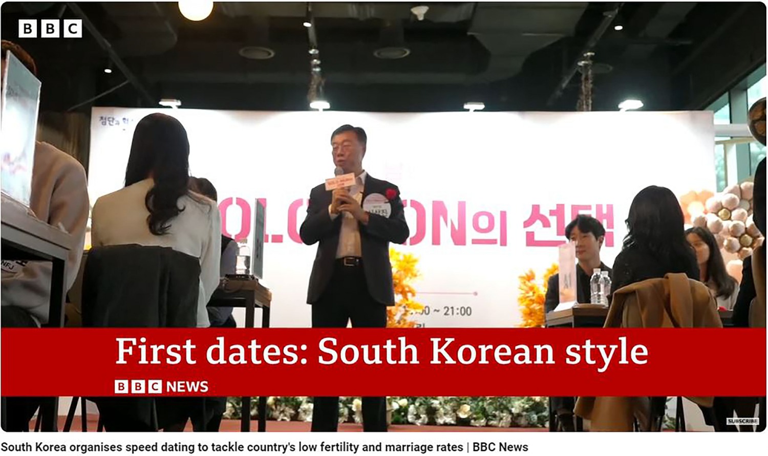 성남시 제공