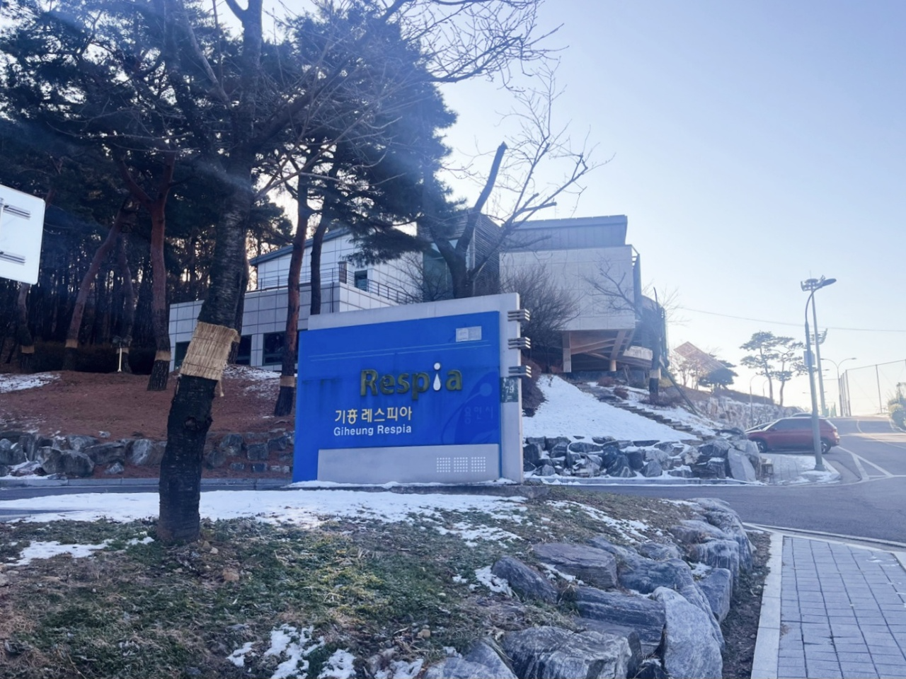 용인특례시 제공