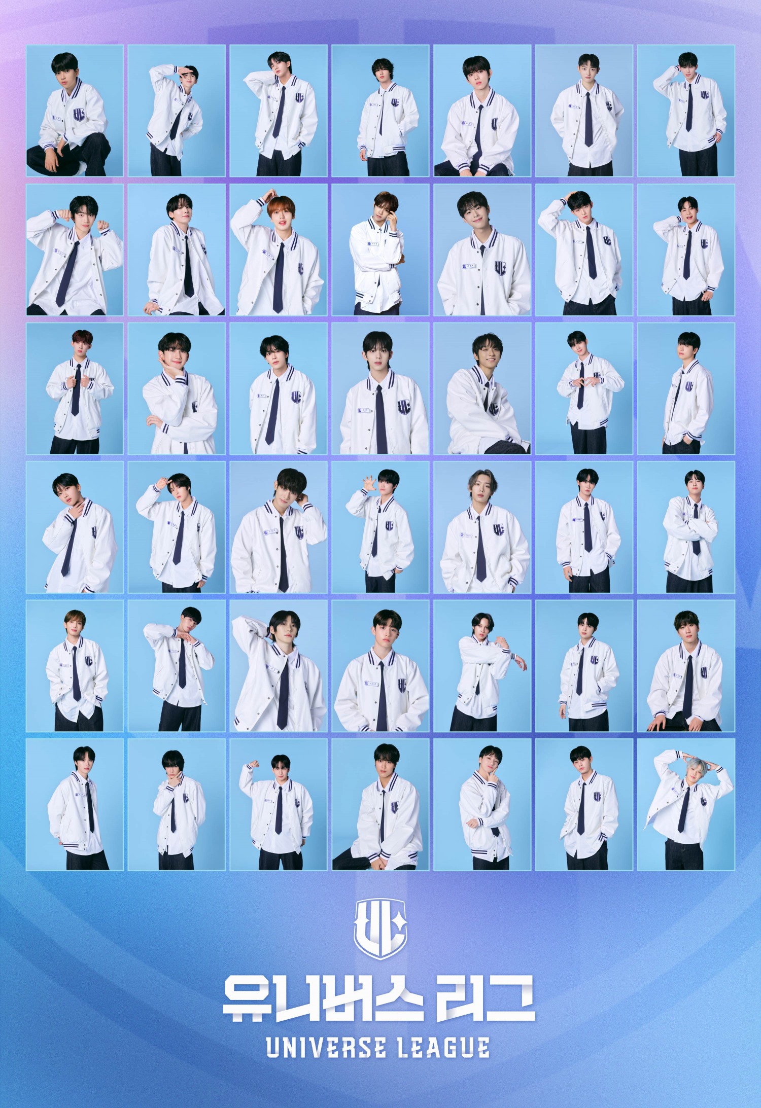 ‘유니버스 리그’ 주전 21인, 프로농구 경기 뜬다…시투→축하 공연 예고