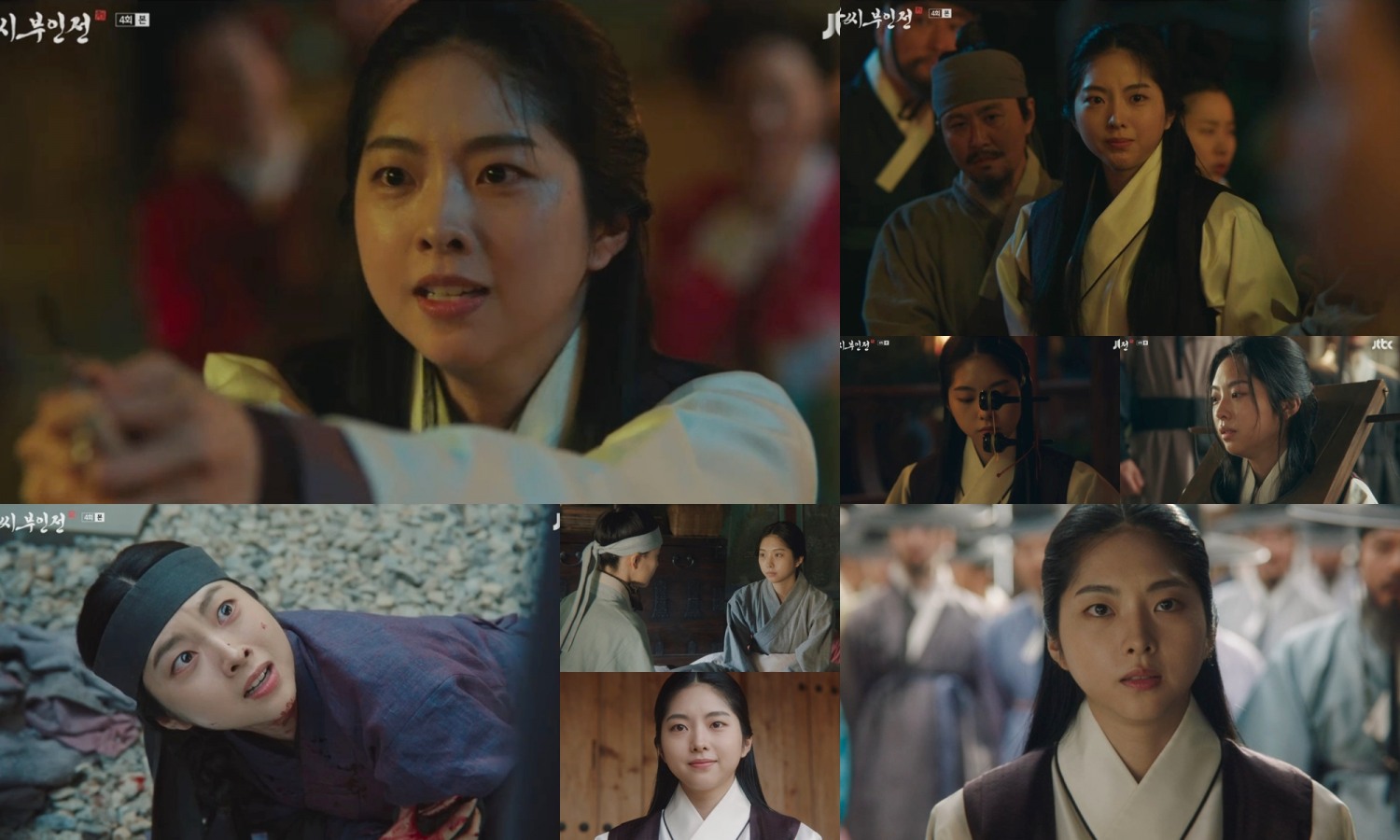 ‘옥씨부인전’ 서수희, 강렬한 활약 펼쳤다…임지연X추영우와 얽히며 신선한 존재감 각인 톡톡