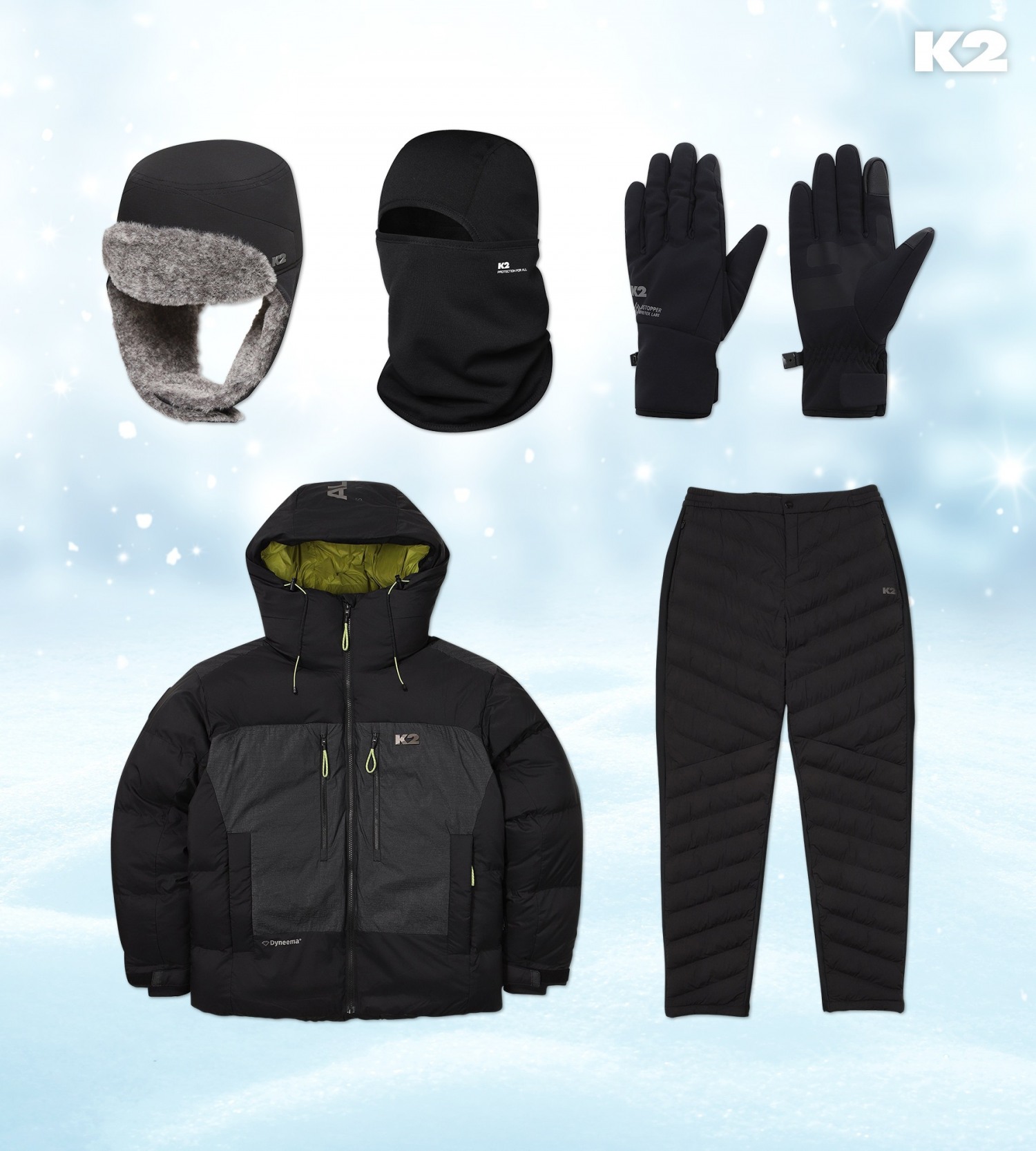 K2, 한파 속 겨울 산행 필수 방한 아이템 추천