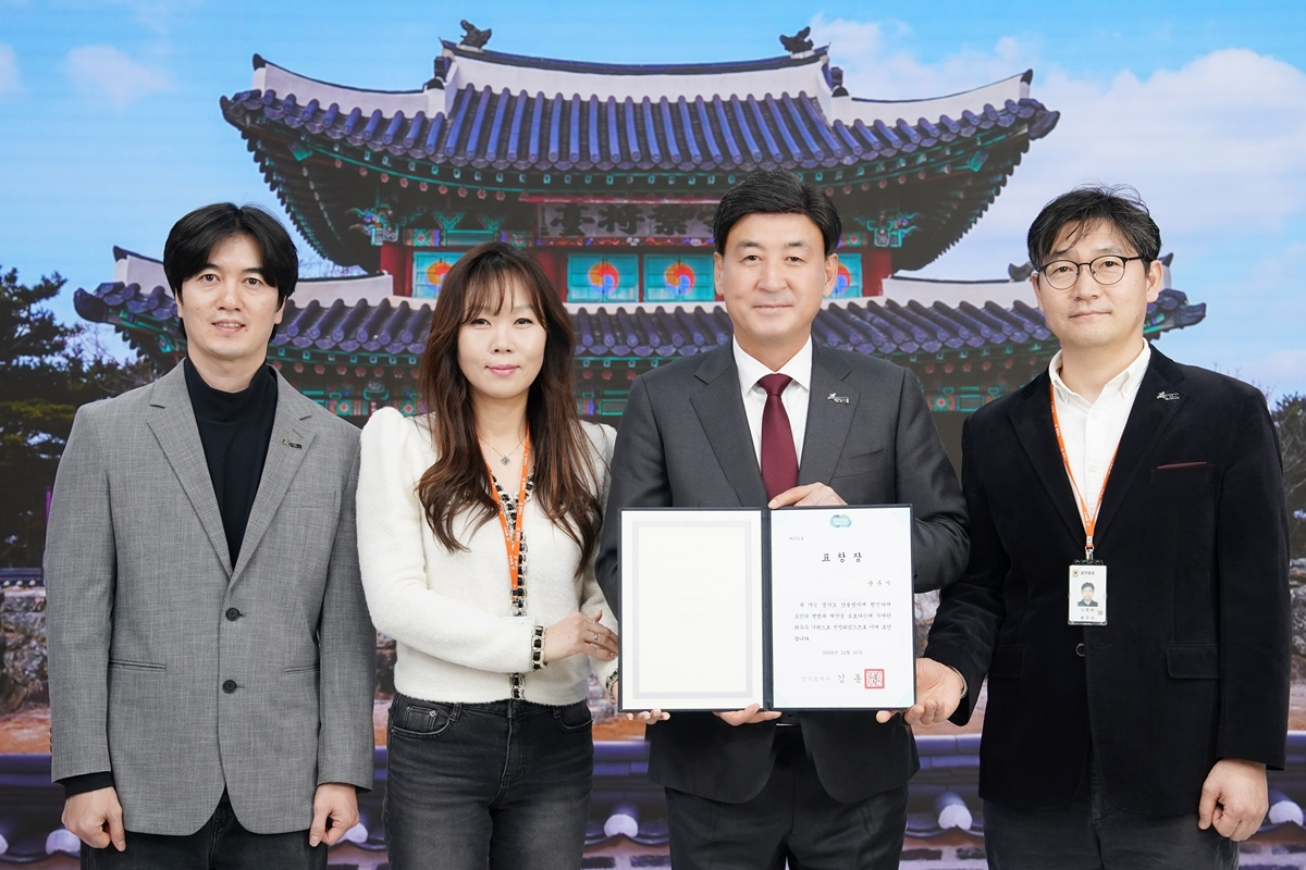 광주시 제공