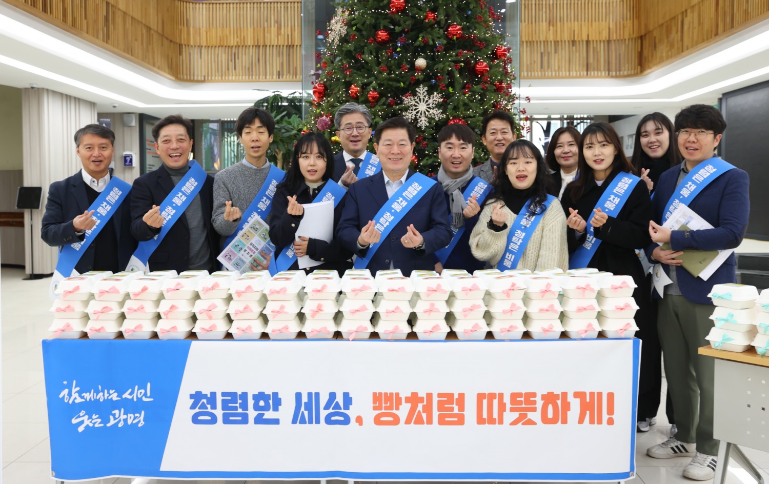 광명시 제공
