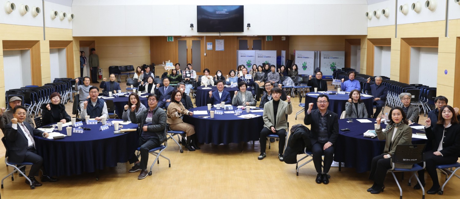 광명시 제공