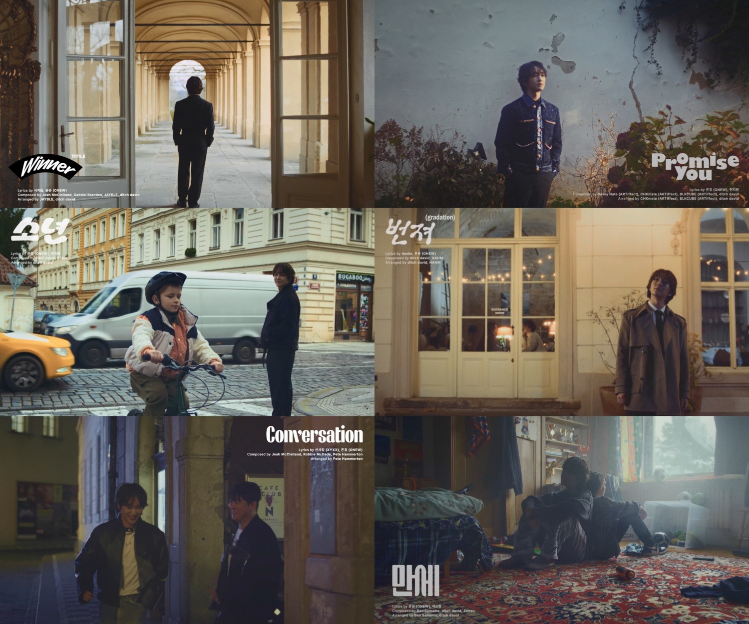 온유, 미니 4집 프리뷰 공개…전곡 프로듀싱→작사 참여