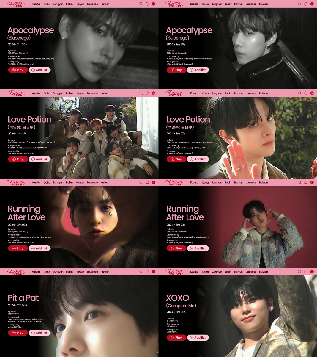 엔싸인, ‘Love Potion’ 하이라이트 메들리 공개…유한진 손잡고 명반 완성