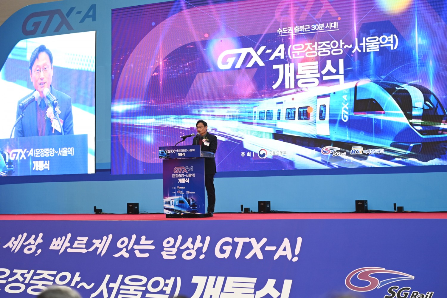경기도 제공