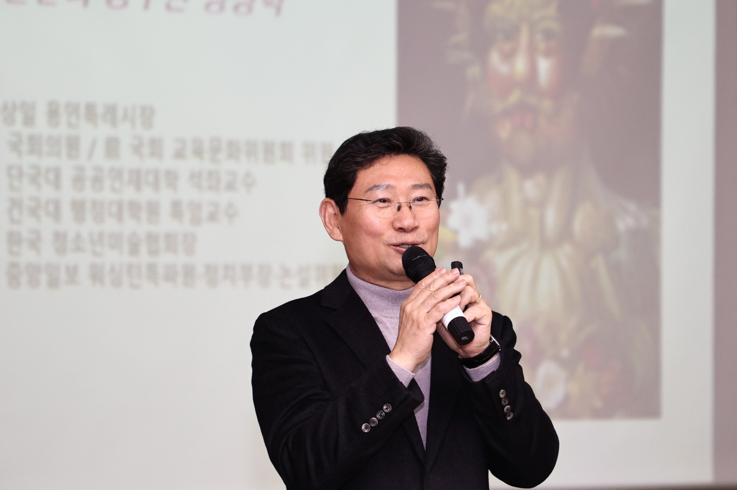 용인특례시 제공