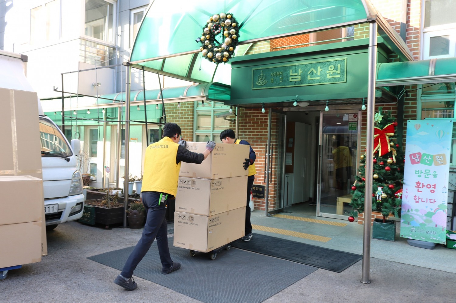 신세계까사, ‘희망드림 가구 지원’ 6년 간 4억원 상당 가구 기부