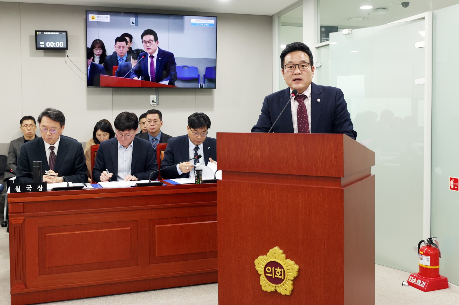 경기도의회 제공