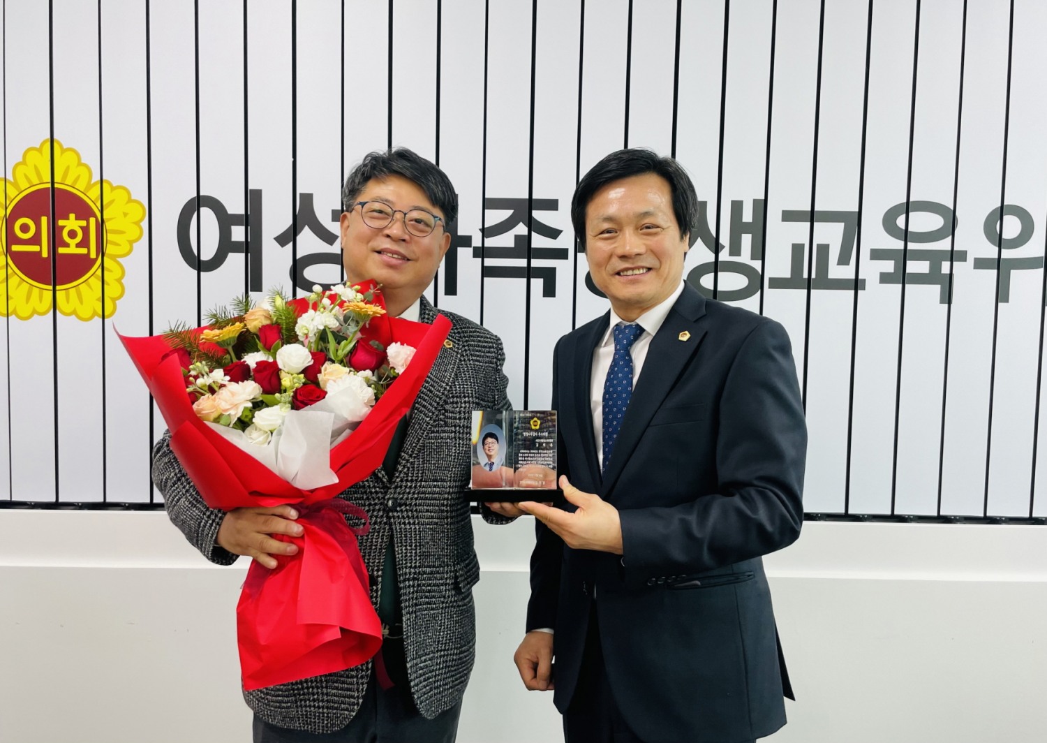 경기도의회 제공