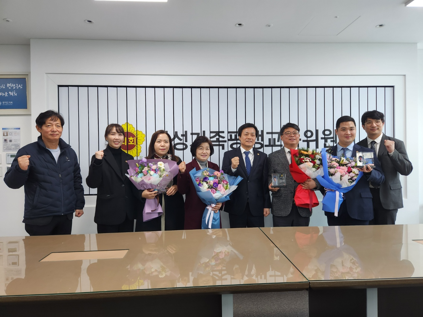 경기도의회 제공