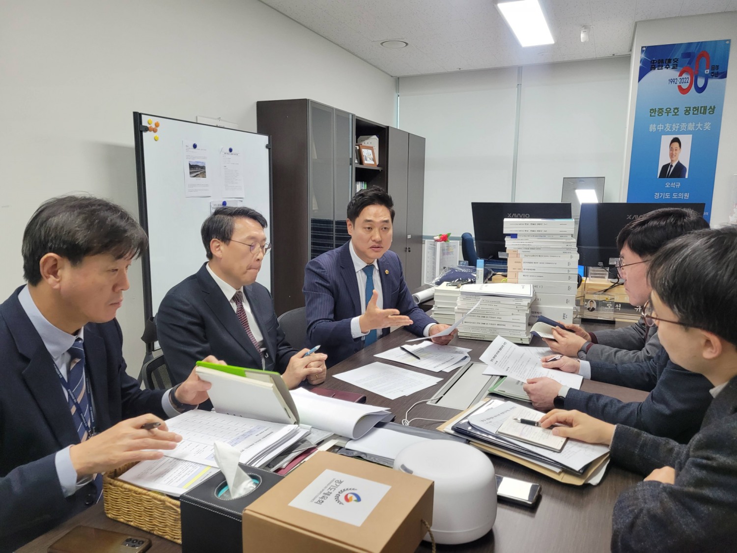 경기도의회 제공