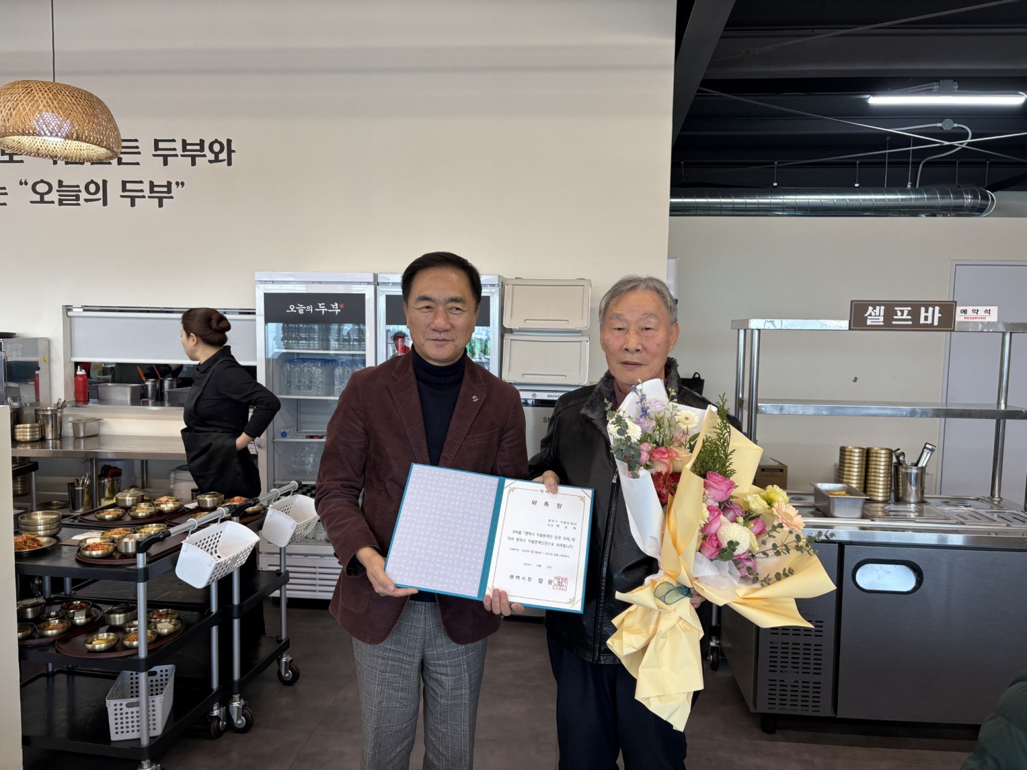 평택시 제공