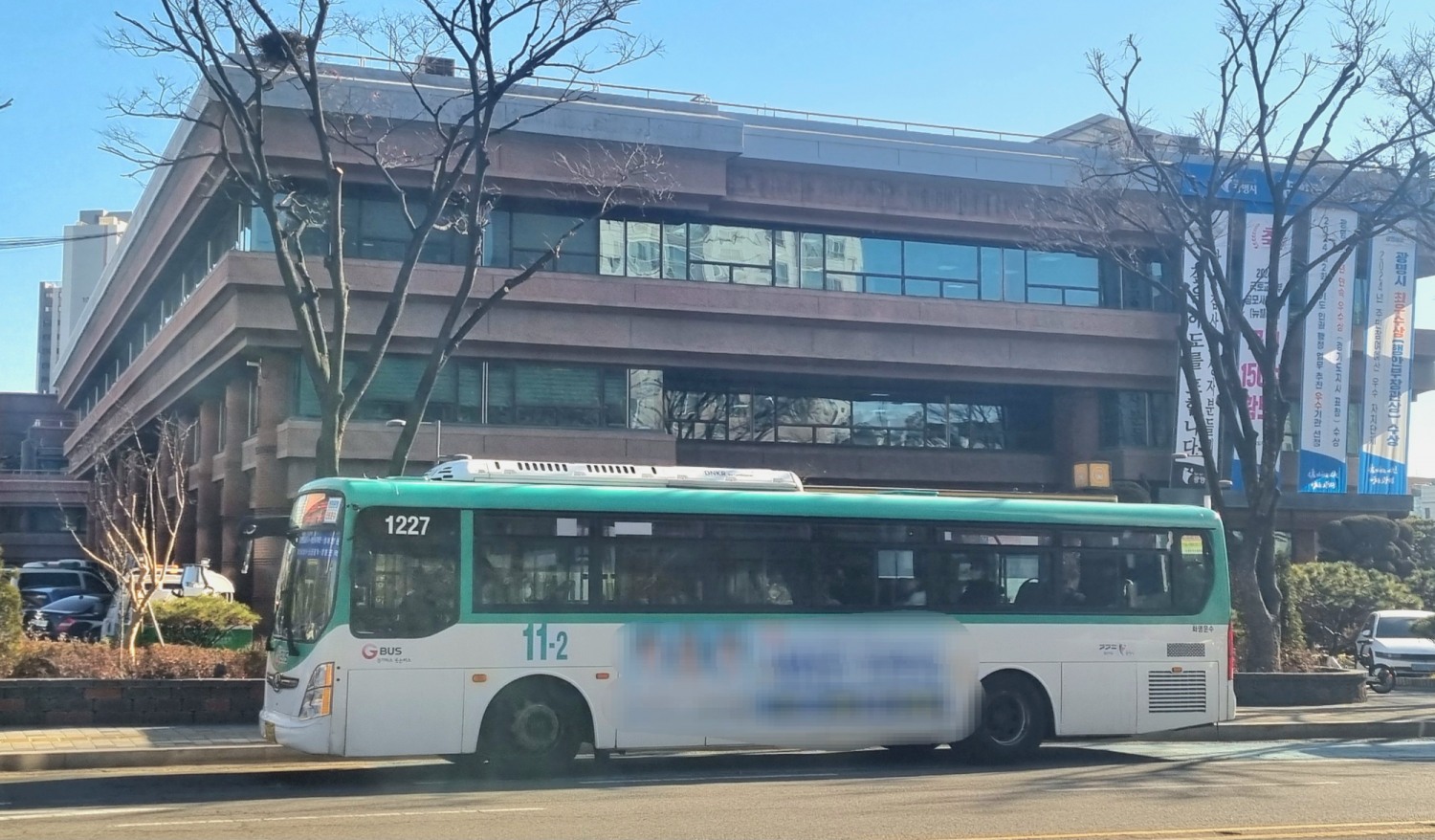 광명시 제공