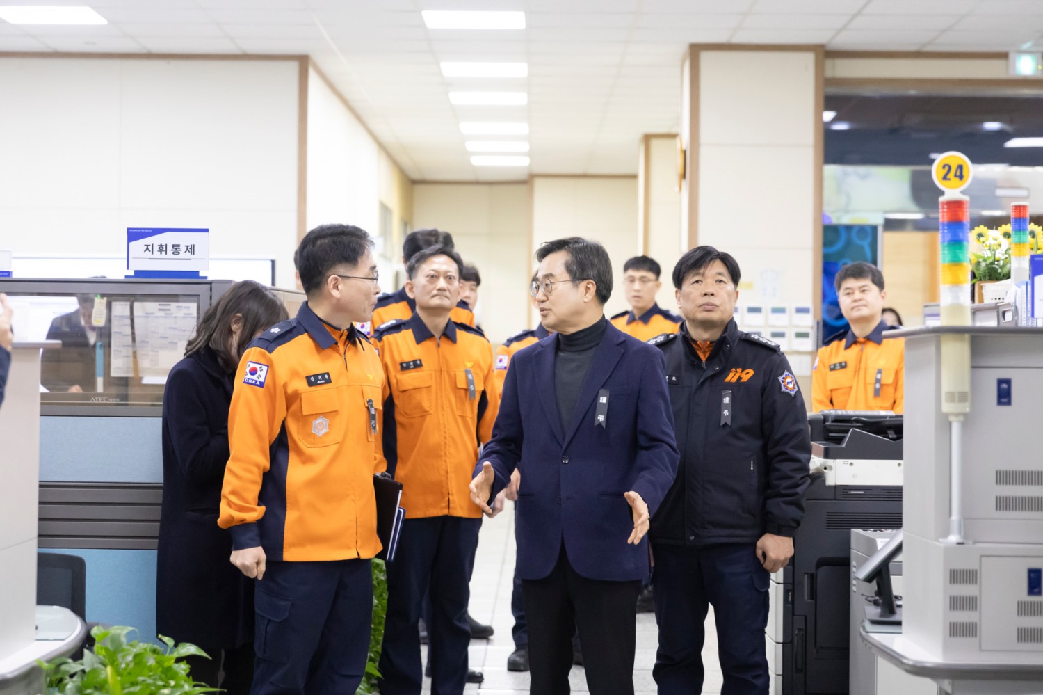 경기도 제공