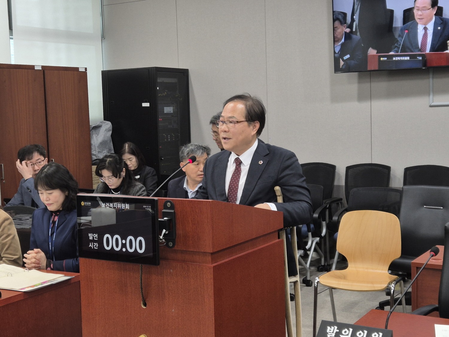 경기도의회 제공