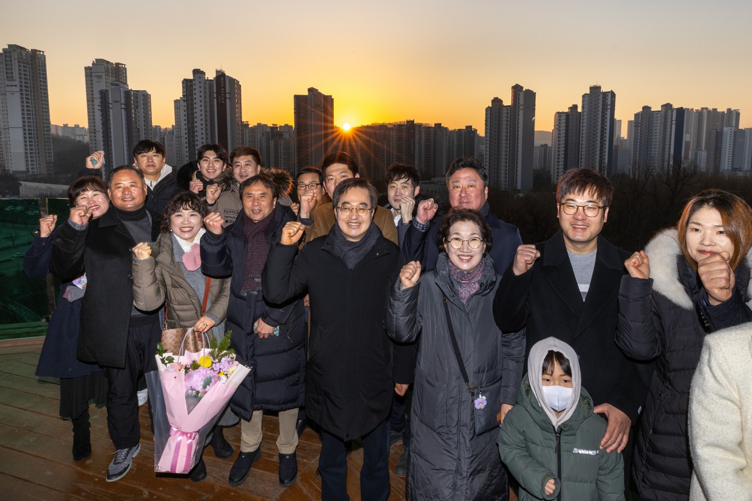 경기도 제공