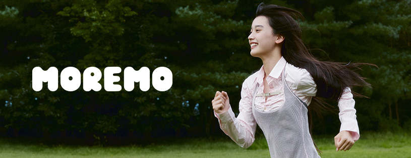 △ 생동감 넘치게 리브랜딩된 모레모 이미지컷. (제공= 세화피앤씨)