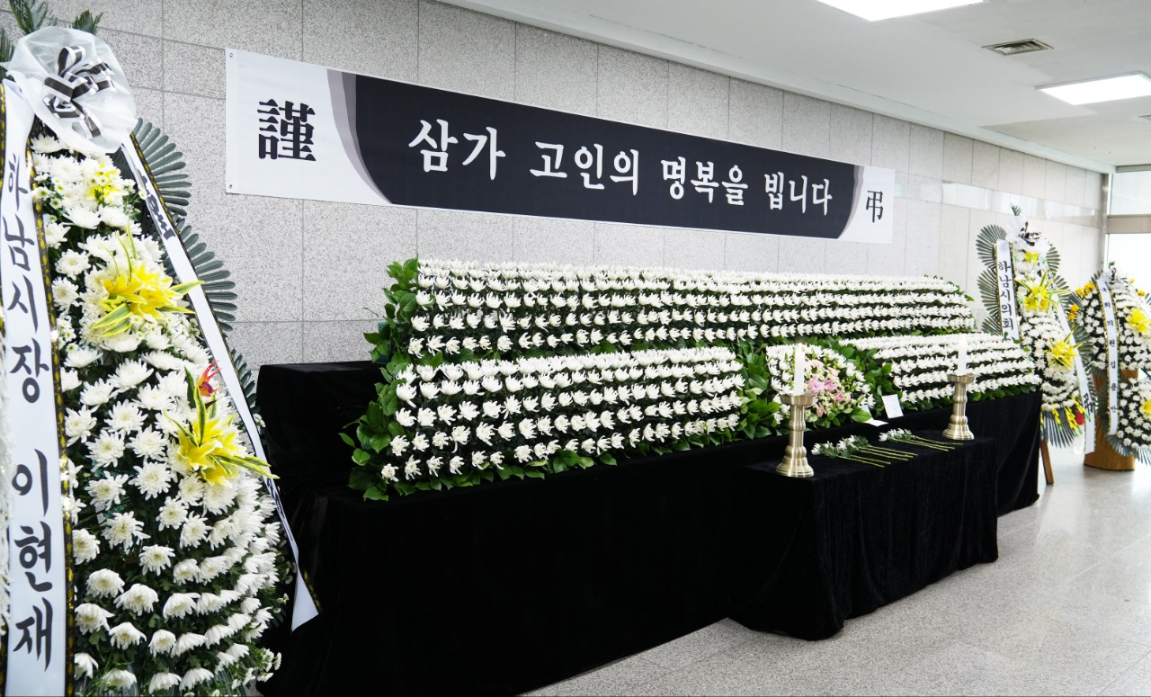 하남시 제공