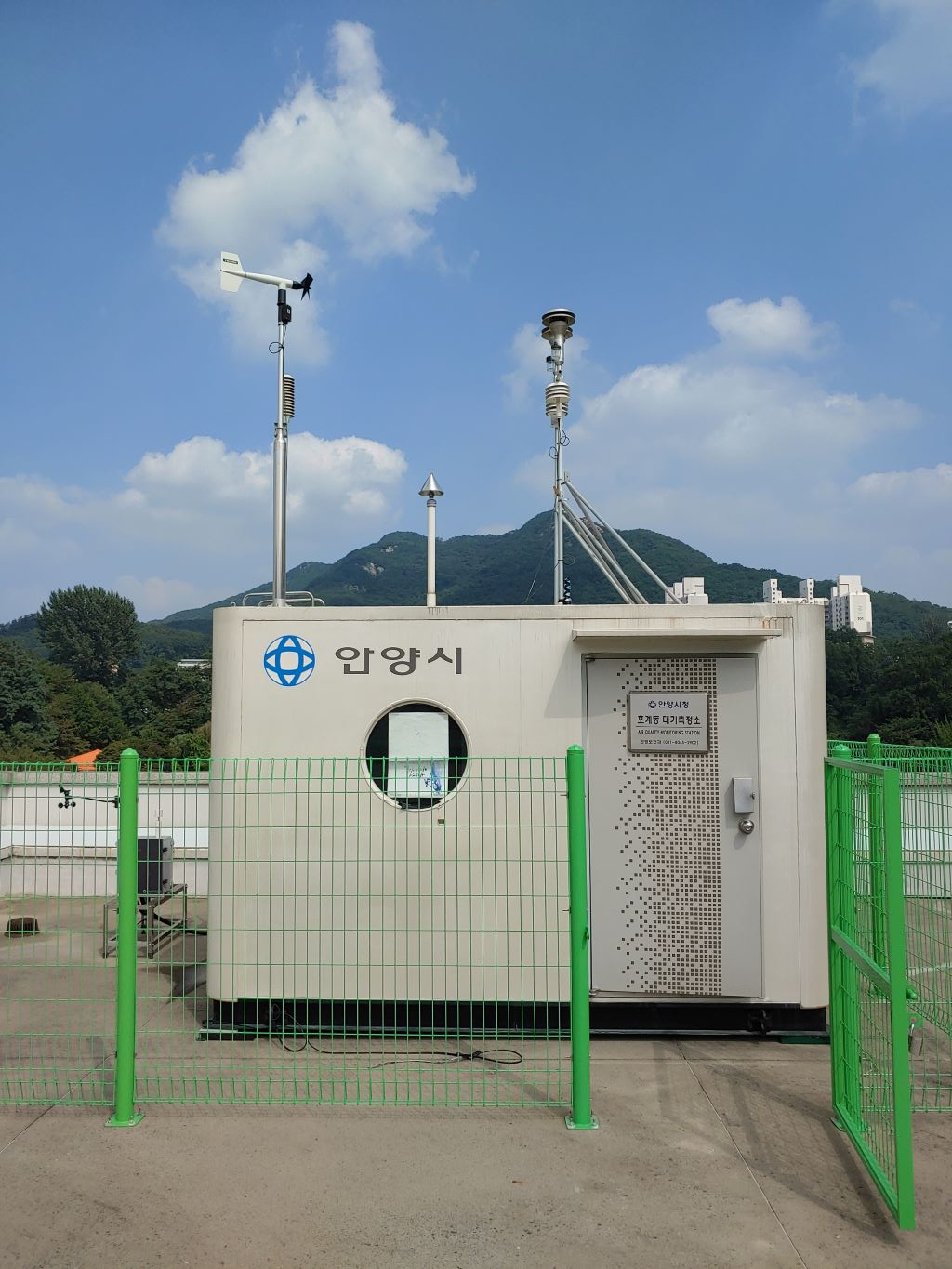 경기도 제공
