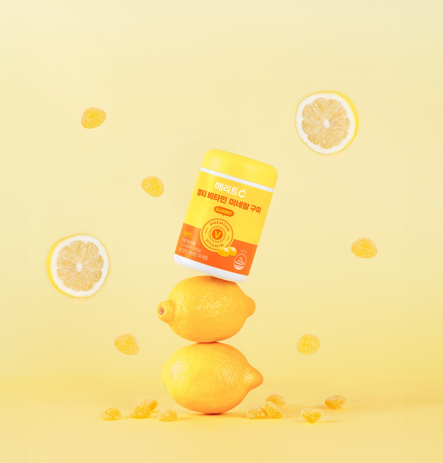 휴온스, 신제품 ‘메리트C 멀티 비타민 미네랄 구미’ 출시