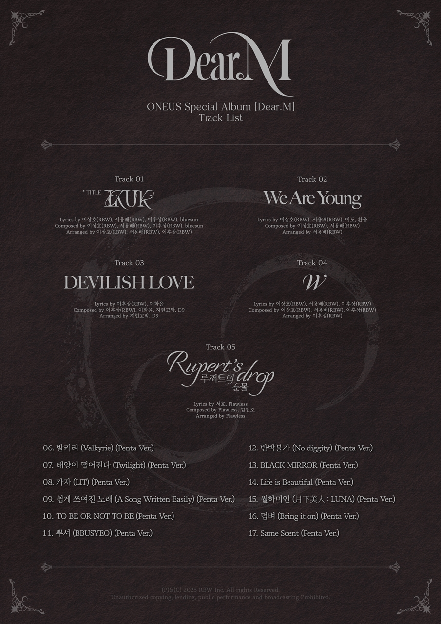 원어스, 스페셜 앨범 'Dear.M' 트랙리스트 공개…타이틀곡은 'IKUK'…