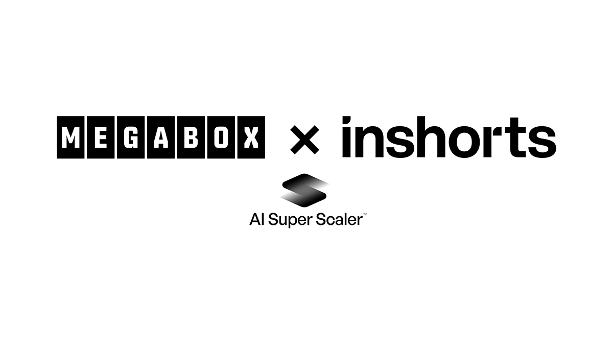 메가박스, 4K 리패키징 콘텐트로 경쟁력 확보