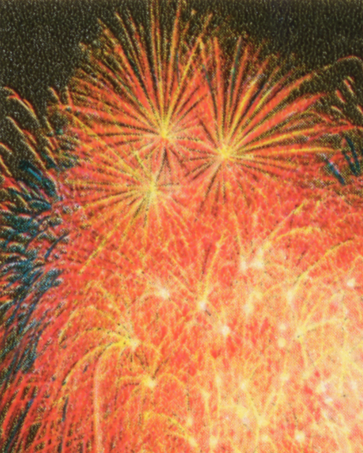 성의석, 〈남산타워〉, 가변크기, Inkjet print, 2024