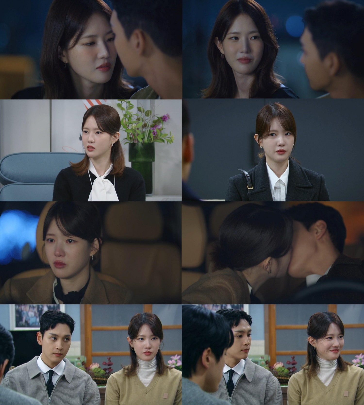 ‘다리미 패밀리’ 양혜지, 최태준과 심쿵 키스로 완성한 단짠 로맨스의 정점