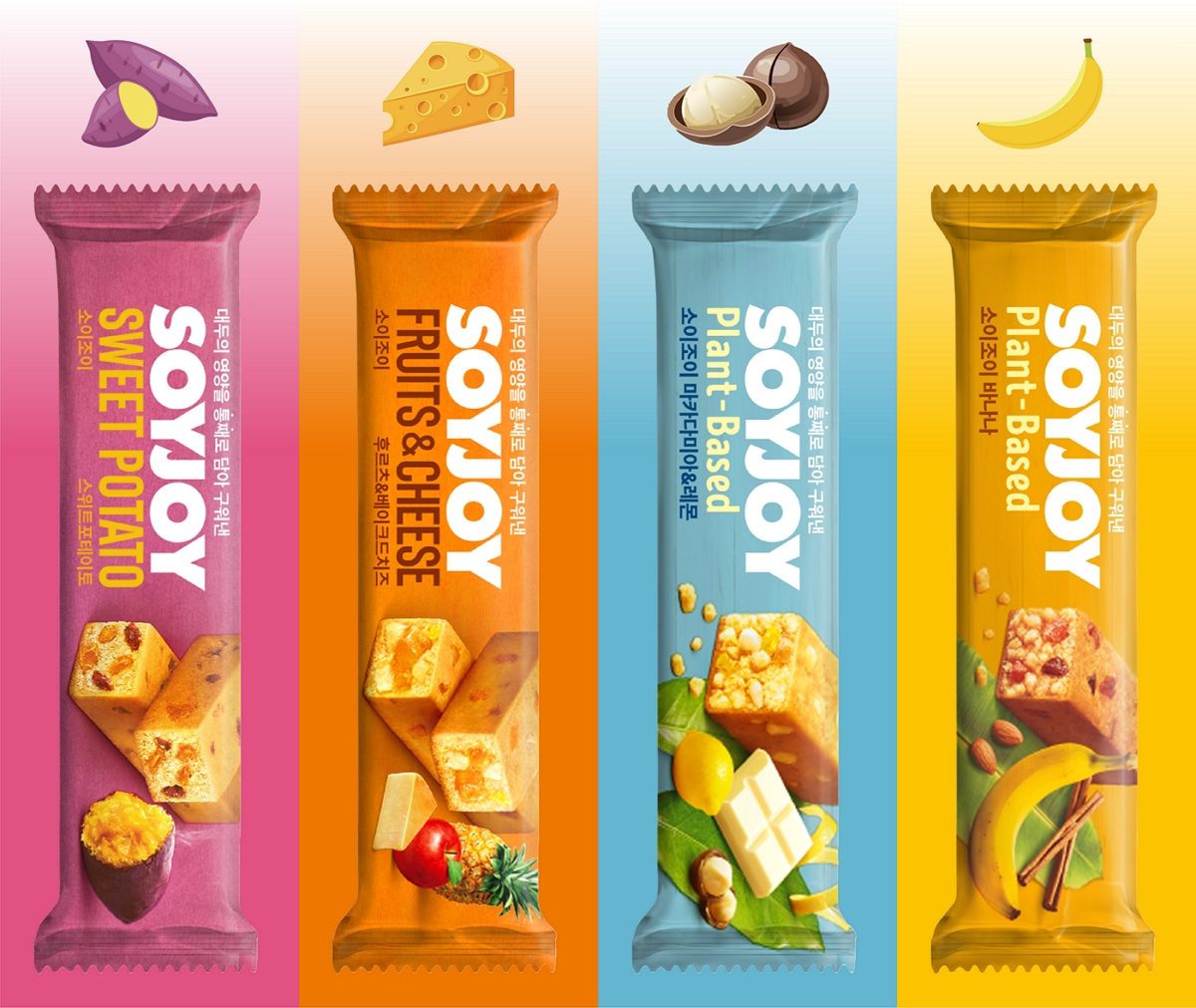 소이조이 신제품 4종 이미지